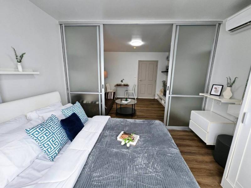 D Condo Mine Kathu